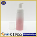 2016 New Fashion Gradation Pink Empty Pet Liquid Cream Bottle